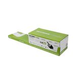 MOTOR-PGARAJE-ACCESMATIC-12hp-SC901