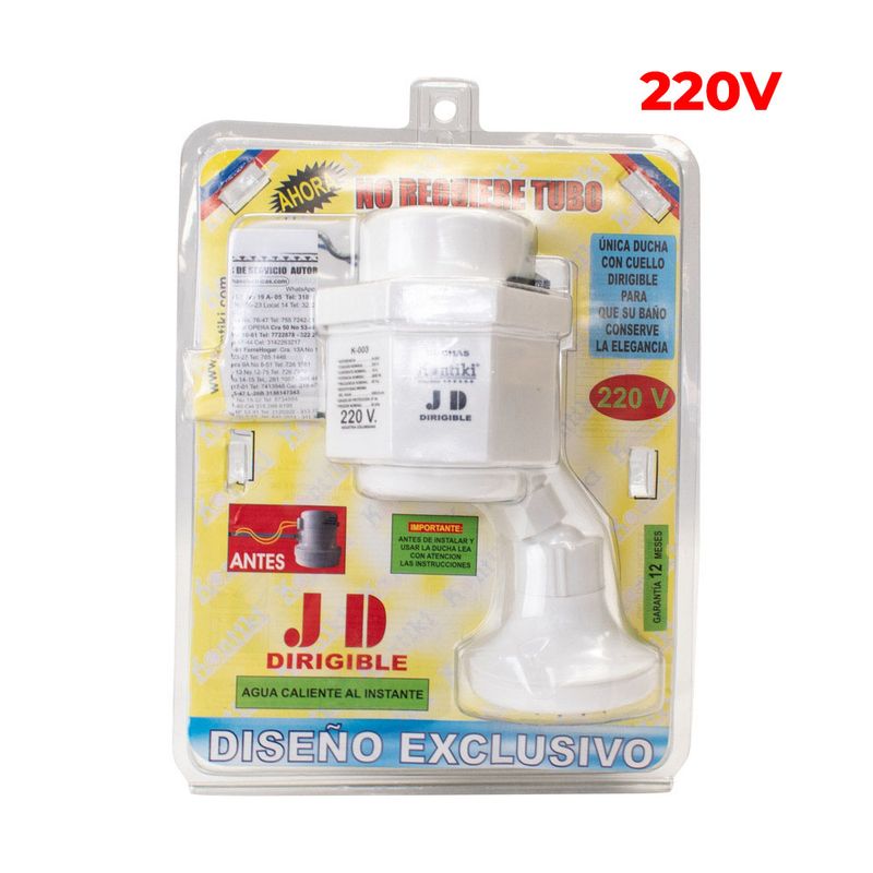 Ducha-Electr-Kontiki-Jd-Dirigible-220V-U