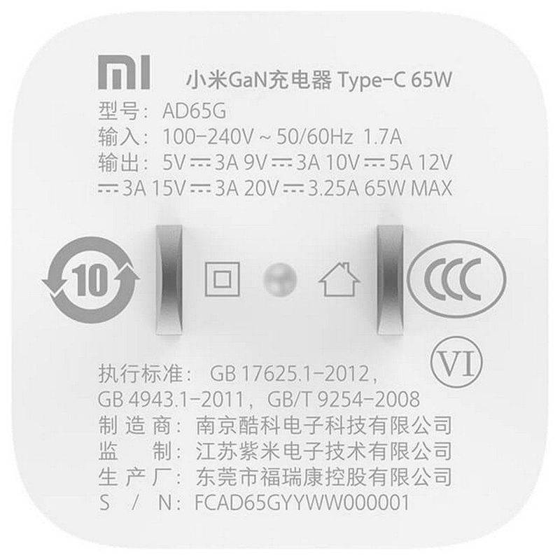 image-f4270ad827e144c0a5d44b816909cde5